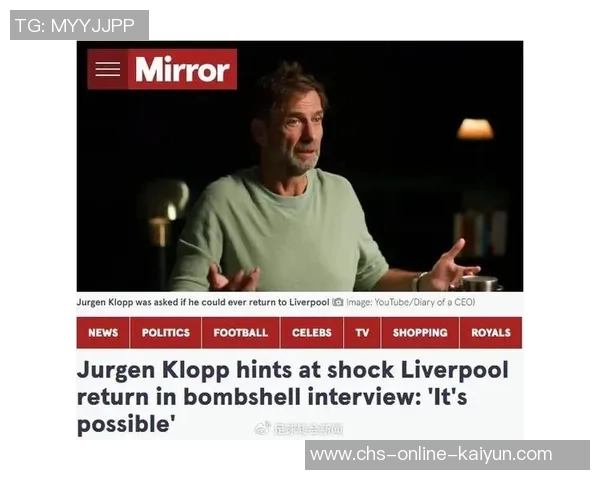 利物浦26岁新星拒绝续约皇马高薪诱惑背后隐藏的秘密 利物浦26岁新星拒绝续约皇马高薪诱惑背后隐藏的秘密