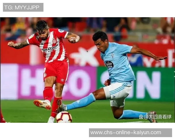 西甲对决：维戈塞尔塔主场迎战西班牙人争夺胜利之战